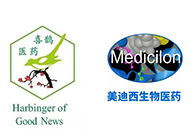 ÃÀ¸ß÷ÖúÁ¦¹ãÖÝϲȵҽҩMN-08»ñÅúÁÙ´²Ñо¿