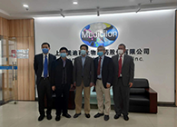 �Ϻ���ί��ί�����г�����һ�е�������÷����ҽҩ�ɷ����޹�˾