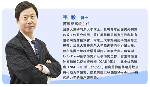 Τ�� ҩЧ���߼�����