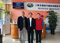 ���������š���������������ƽ���г�һ���˵�������÷����ҽҩ�ɷ����޹�˾