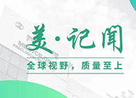 ������ѧ�о�Ժ����Ժ��������һ���������÷