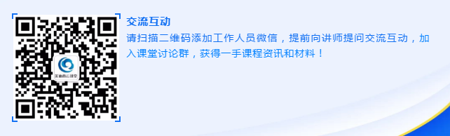 ����һ��ʿ�ƿ��ý�������Ⱥ