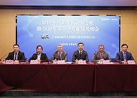 ���������š�����÷2019���ҵ�������������2020���һ����ҵ��˵����