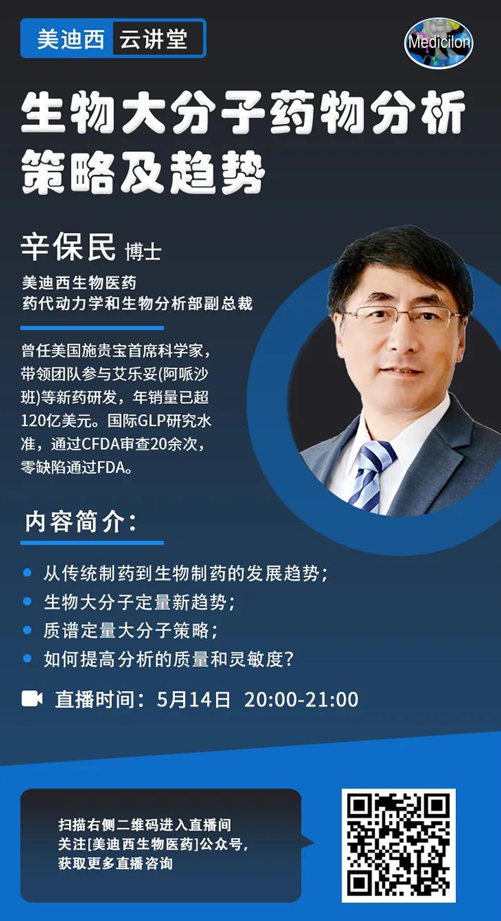 ������ ��ʿ