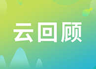 ���ƻ��ס��ٴ�ǰDMPK�о������������������ɲ�ʿ��ʮ��ʮ��