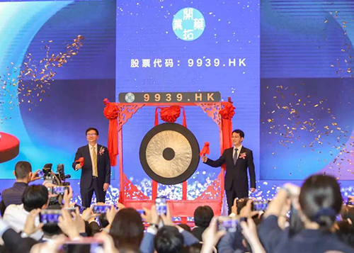 ����÷����|ף�ؿ���ҩҵ�ֳ�����