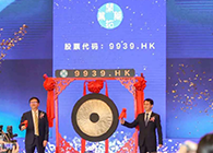 ¡¾ÃÀ¸ß÷ÖúÁ¦¡¿×£ºØ¿ªÍØÒ©ÒµÀÖ³ÉÉÏÊÐ