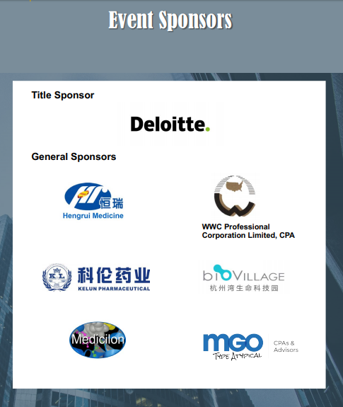 2020 SAPA ҽ�Ʊ���Ͷ����̳��·�� �˶�����