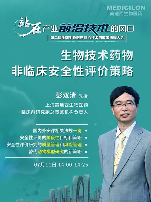 ����÷��˫�����