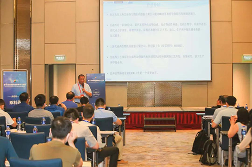 Âí¿ª¹ú²©Ê¿ÉĮ̈·¢Ñݳö½² Âí¿ª¹ú²©Ê¿ÉĮ̈·¢Ñݳö½²