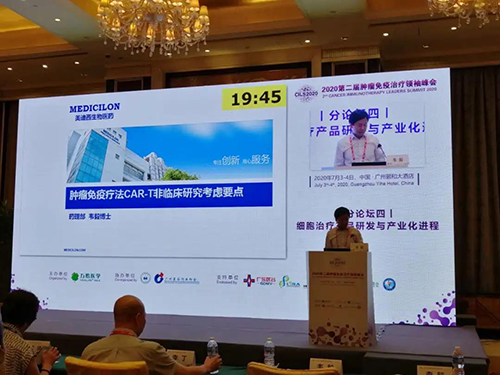 ΤÒ㲩ʿÉĮ̈·¢Ñݳö½² ΤÒ㲩ʿÉĮ̈·¢Ñݳö½²