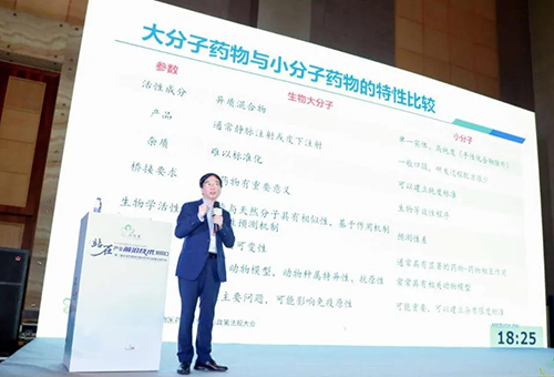 ÅíË«Ç岩ʿÉĮ̈·¢Ñݳö½² ÅíË«Ç岩ʿÉĮ̈·¢Ñݳö½²