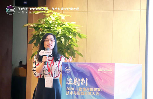 ÖÜÏþÌÃÖ÷ÈÎÉĮ̈·¢Ñݳö½² ÖÜÏþÌÃÖ÷ÈÎÉĮ̈·¢Ñݳö½²