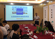 ��ֻ����Ϧ���������������ػ���2020��������ְӭ�»�