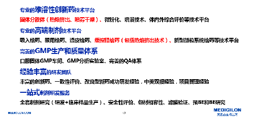 ����÷�Ƽ����з�ƽ̨