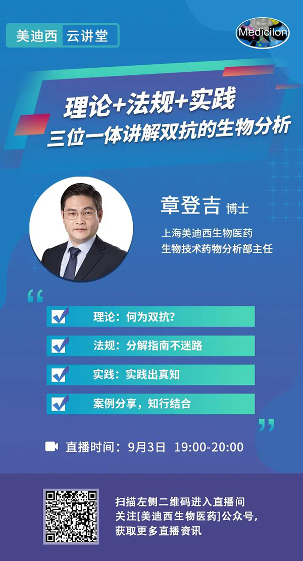 ֱ��Ԥ��|�µǼ�������+����+ʵ��--��λһ���˵˫������������