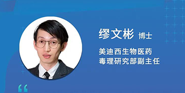 ��ֱ��Ԥ�桿���ı򣺽���°�ICHS5��R3��ҩ�����ֳ����ָ��ԭ��