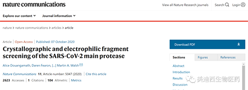 �о��Ŷ���Ƴ���COVID-19�Կ���ˢ���ҹ�Ч��ǿ�Ļ�����