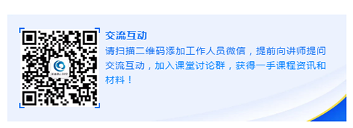 ��ɨ���ά����������ְԱ΢������������ǰ��ʦ���ʽ��������������������������Ⱥ�����������һ�ֿγ���Ѷ�����ϣ�