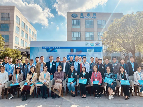 ���߽�����÷|��ҩ�з������ᡱ�˶�Բ����Ļ