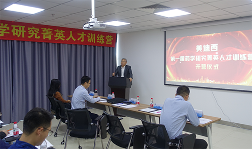 ����÷CEO�´��벩ʿ