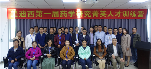 ��ݼӢ�˲�ѵ��Ӫ������������������������֮�á��˶�����