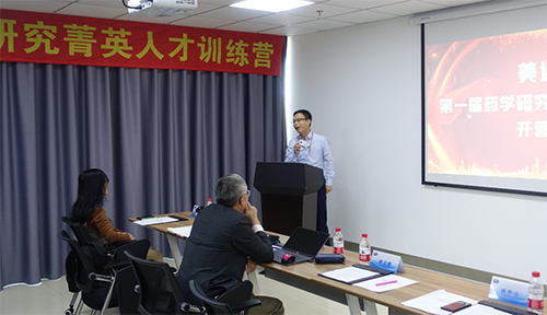 ����÷���ղ��߼����������ٲ�ʿ