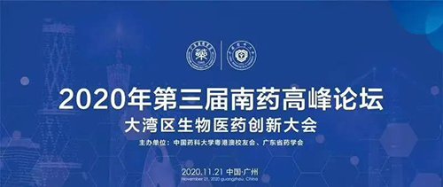 �ۻ�Ԥ��|�����조��ҩ�����̳�� �з�����̳������������ҽҩ������