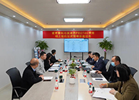 ���������š�ʢ��̩��������÷PROTAC��ĿǩԼ��ʽ��������˳�����