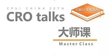 ���ۻ�Ԥ�桿����÷��������CPhI