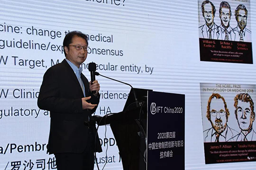 ������ҽҩ���Ͼ������޹�˾�ܲü���ϯ��Ӫ��¦ʵ����