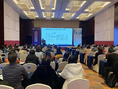 ���������š�����÷ר�����л��11��|���Ϳ���/˫��/ADC&�������ƹ�ҵ���辶̽��˳����У�