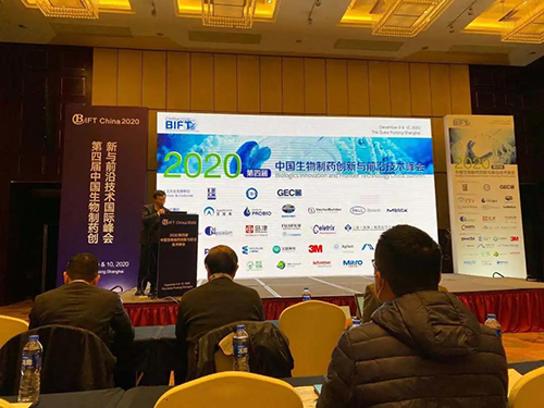 �Ϻ�����÷����ҽҩ��ϯ��ѧ����˫�����