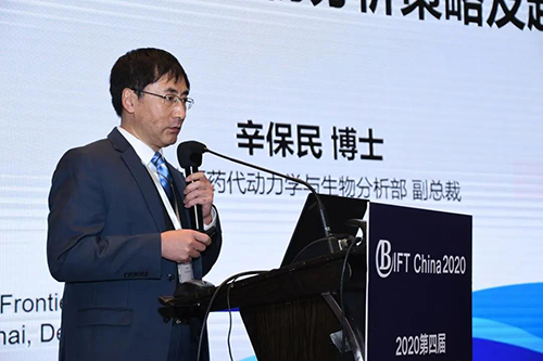 ����÷ҩ������ѧ���������������ܲ�������ʿ