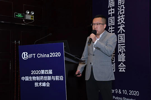 ��ϸ¡�����������Ϻ������޹�˾�ֳ�Ӧ�ÿ�ѧ�Ҷ����ɲ�ʿ