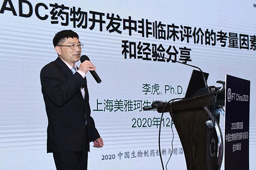 �Ϻ����������＼���������ι�˾����˾�����ʿ