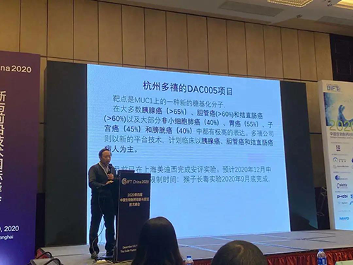 ���������ܲ������²�ʿ