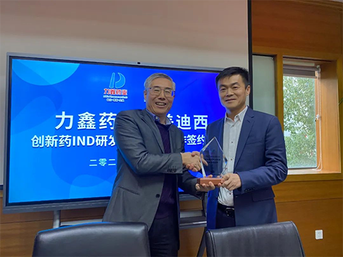 �´��벩ʿ��������÷��ս������ͬ���������������ҩҵ�������붭�³�