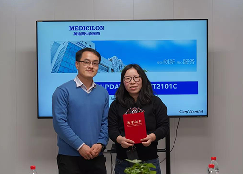 ���������š��Ϻ�����ҽҩ��������÷������Ч���Ŷӡ�����ͻ��Т˳����