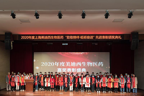 ����÷2020�������Ա��Ч��Т˳��