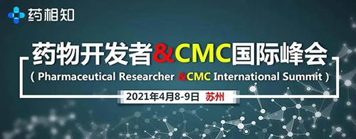ҩ�￪����&CMC���ʷ��