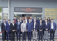 ���������š�ʮ����������Э����ϯ���໪һ�е�������÷