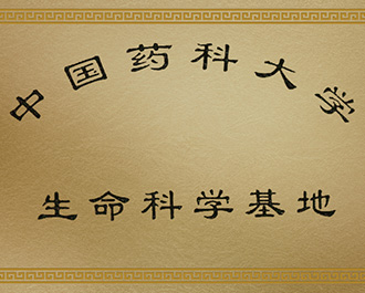 ������ѧ����