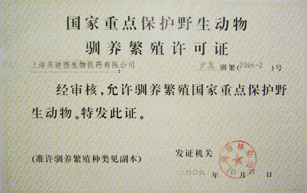 ����ѱ����������֤