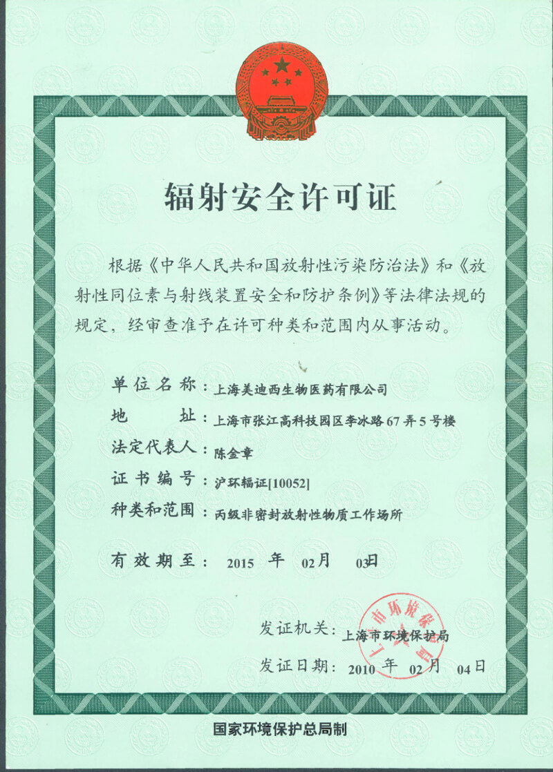 �����徲����֤