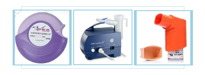 �����Ƽ�װ��