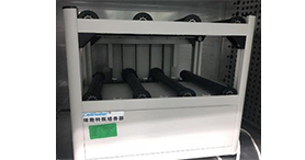 ϸ°ûתƿ×÷ÓýÆ÷