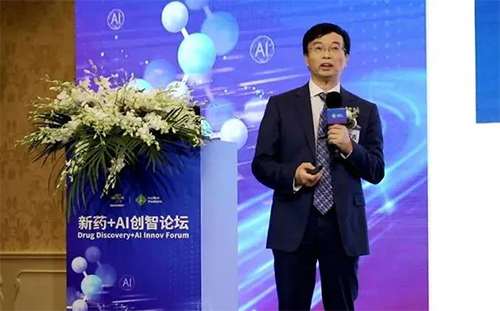 ͼ6 ÅíË«Çå½ÌÊÚ½ÒÏþÖ÷Ìⱨ¸æ