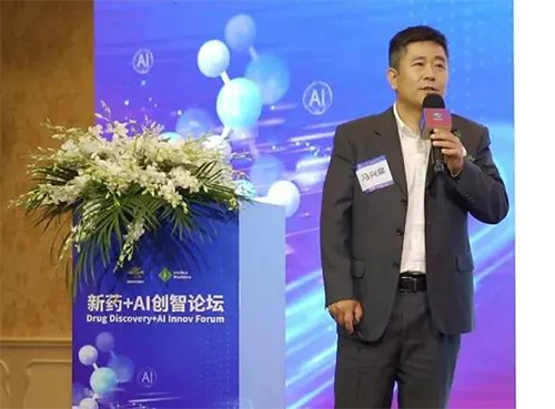 ͼ7 ÂíÐËȪ²©Ê¿½ÒÏþÖ÷Ìⱨ¸æ