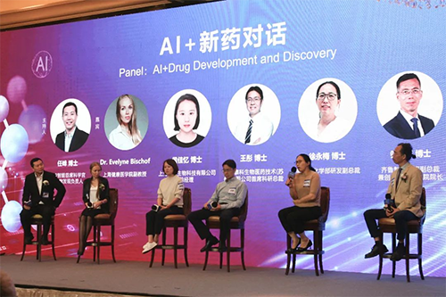 ͼ8 AI+ÐÂÒ©¶Ô»°Ô²×ÀÂÛ̳